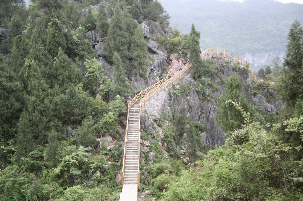 重庆市黔江区峡谷公园景色