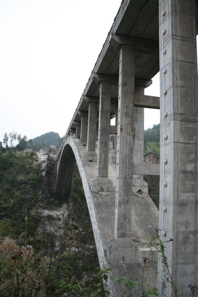 重庆市黔江区峡谷公园景色