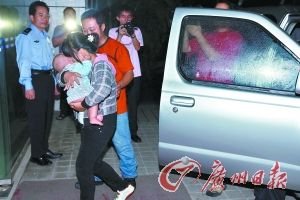 【给力】广东珠海3名男子入室抢婴贩卖 嫌犯已全部落网