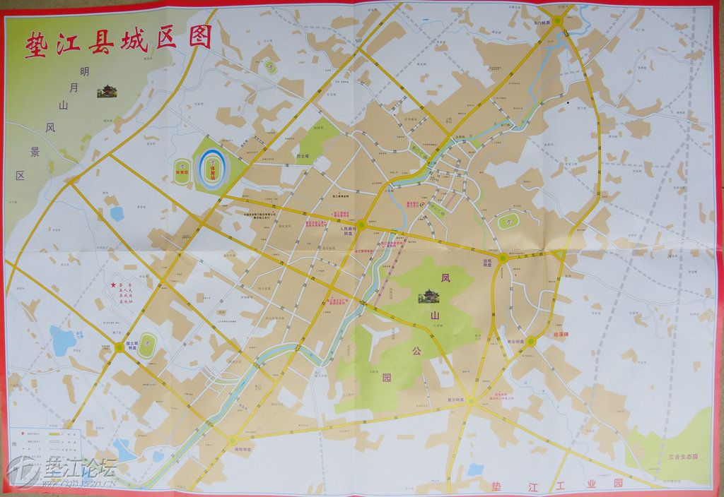(含2012垫江地图)