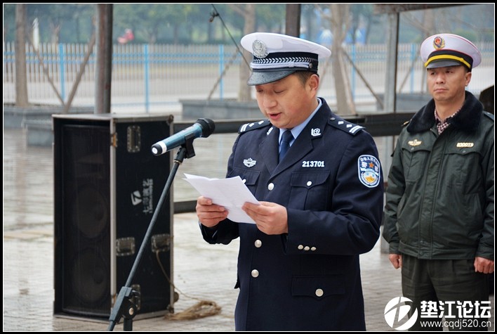 垫江县2014年春运交通安保今天举行启动仪式