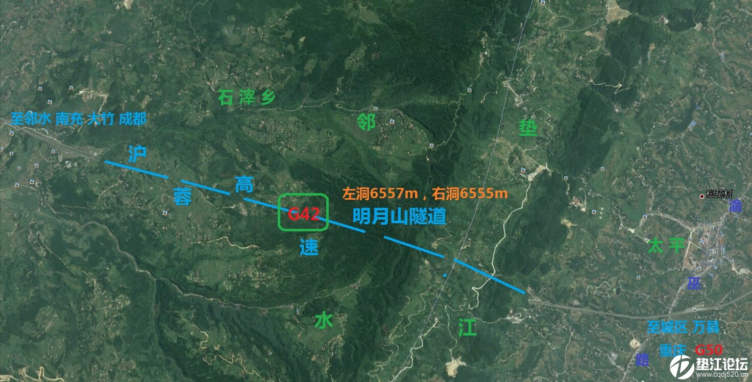 g42明月山隧道