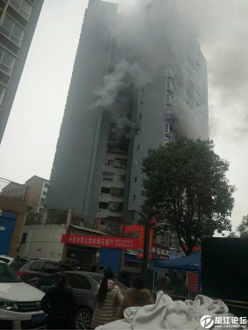 澄溪富华新城发生火灾