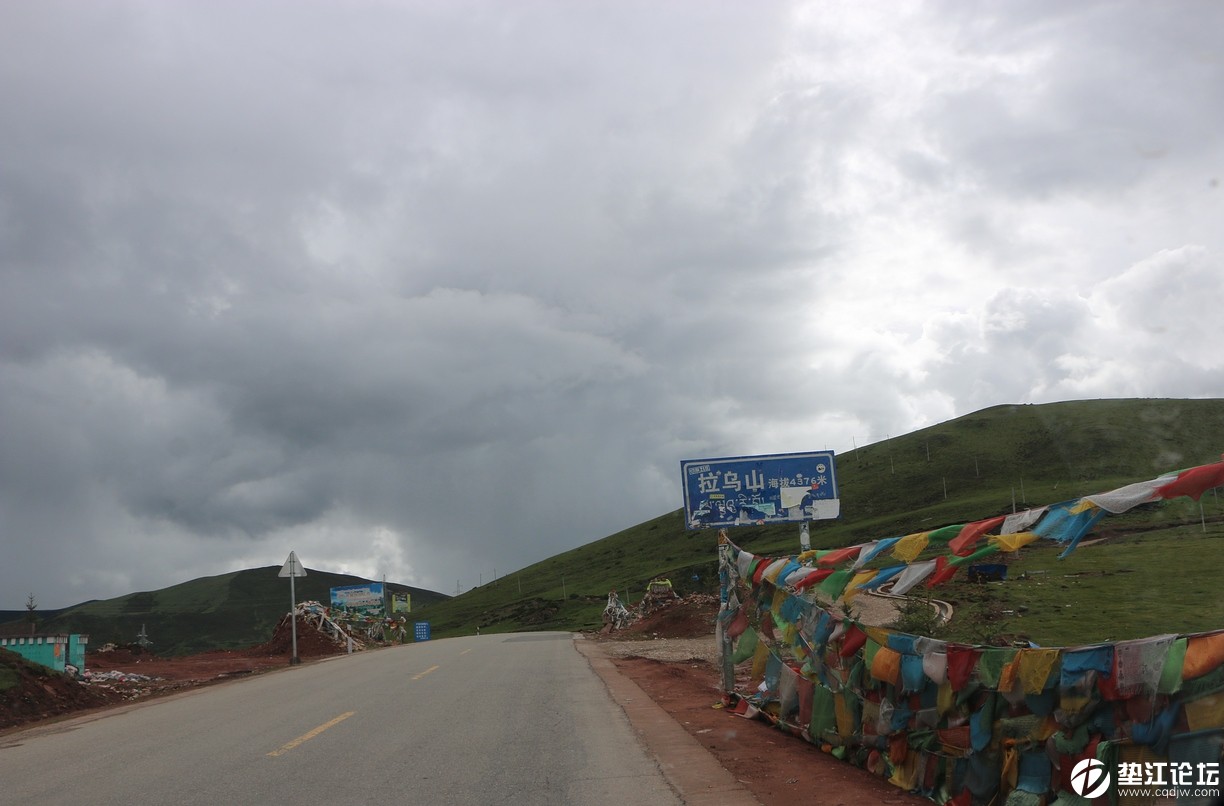 拉乌山,海拔4338米,位于西藏自治区昌都.