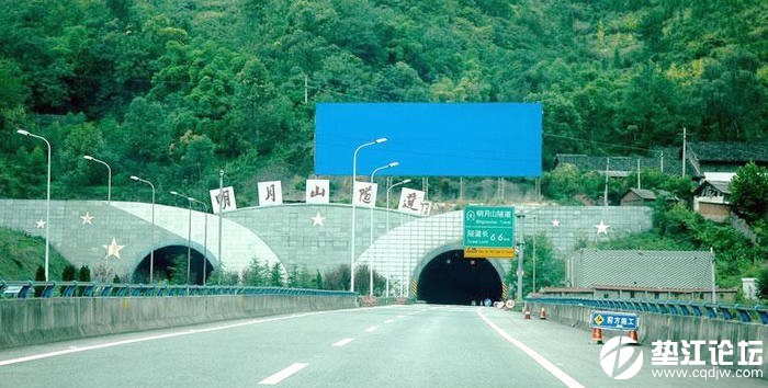明月山隧道施工管制,这些车辆禁行