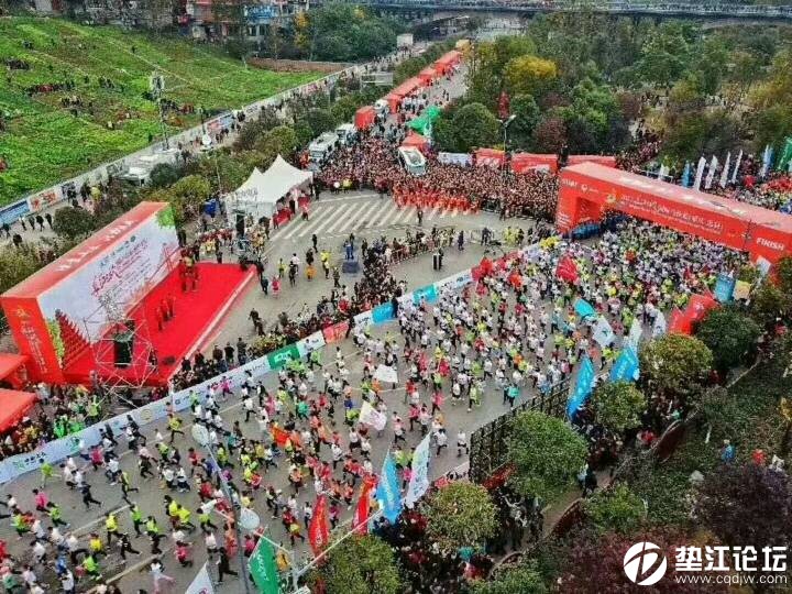 2017长江三峡国际马拉松今日在忠县开跑