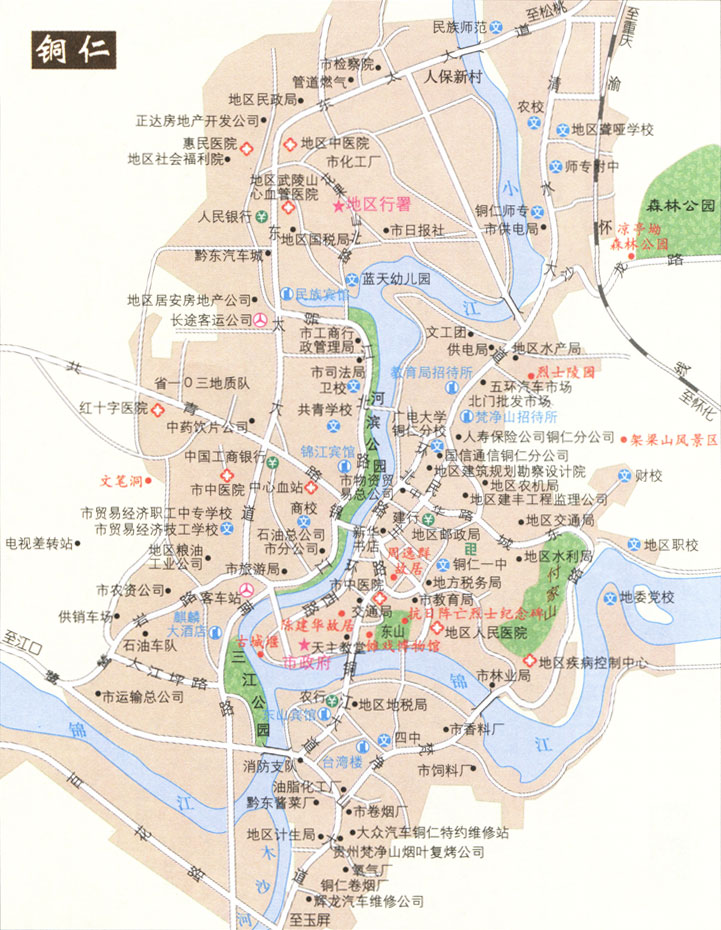 铜仁市区地图高清图片
